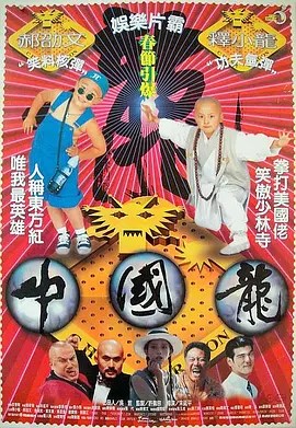 怡红院视频网