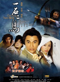 杜奇2